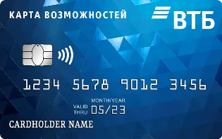 Bank VTB - Kreditnaya karta VTB