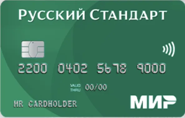 Bank Russkiy Standart - MIR 130 dney bez procentov